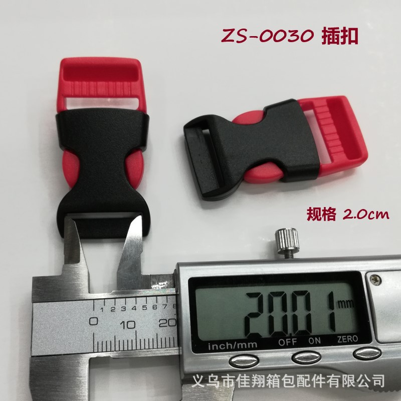 0030色2.0-1.jpg