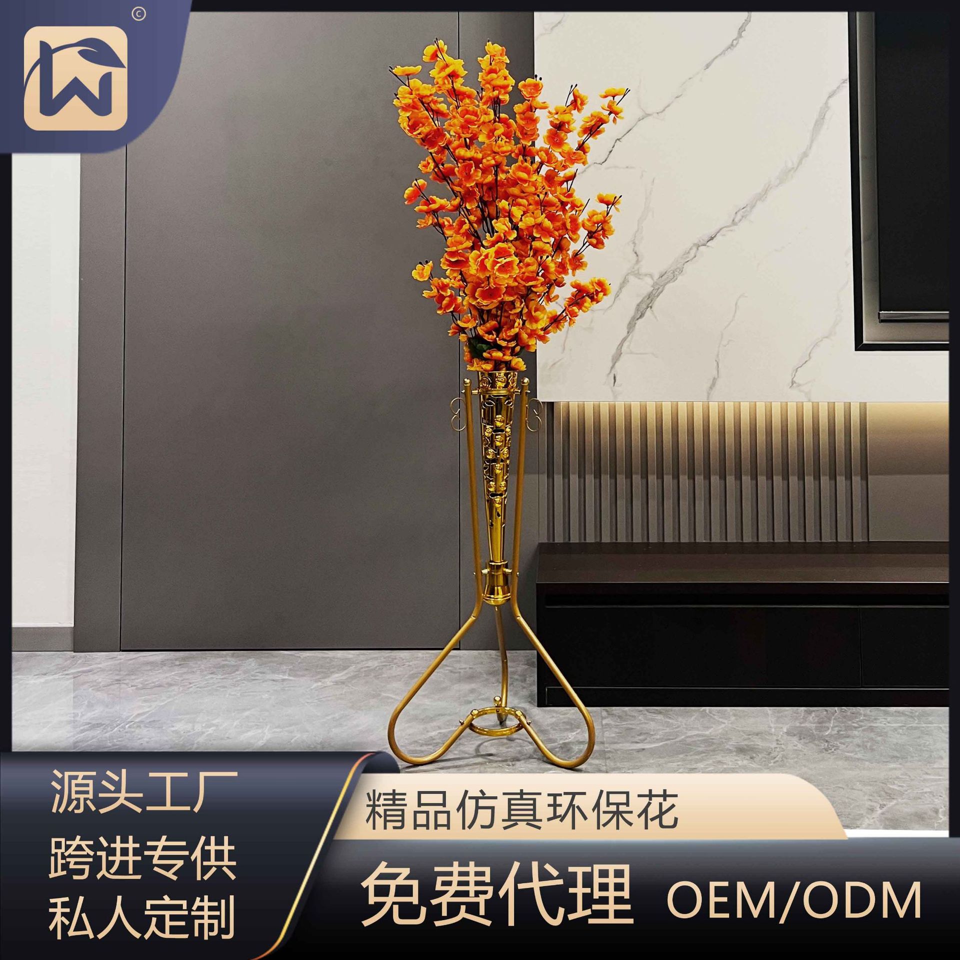 Wedding decoration baskets, welcome baskets, golden baskets, iron baskets, atmosphere setting supplies, corridor baskets, iron stand props pic 17