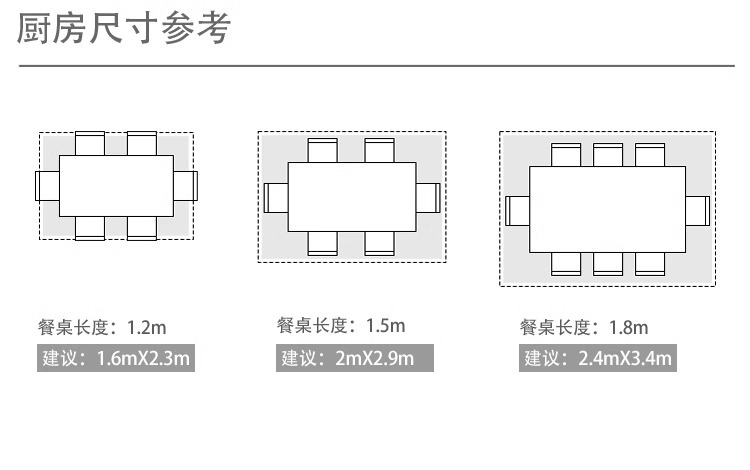 可机洗地毯客厅2024新款秋冬卧室水洗房间床边茶几地垫免洗可擦详情50