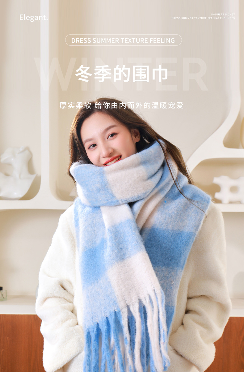 圈圈纱彩色AC格子围巾女冬季加厚保暖仿马海毛粗须仿羊绒披肩外贸详情3