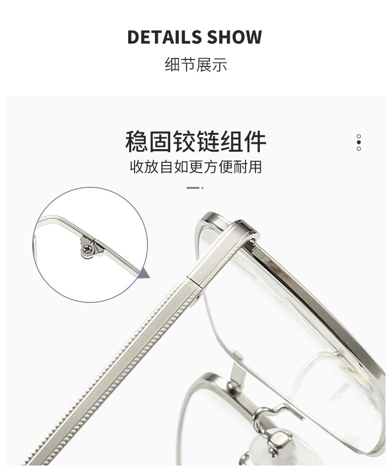 Wholesale anti-blue light reading glasses TR90 high-definition reading glasses for the elderly to use mobile phones, direct sales from the manufacturer pic 70