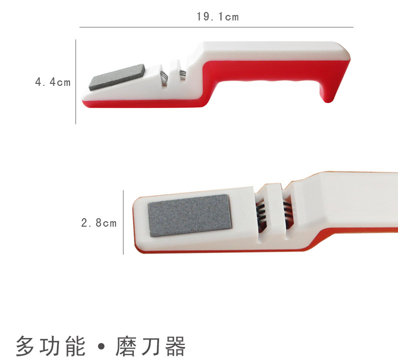 厂家直销砂轮石快速磨刀器厨房家用创意磨刀工具多功能手持磨刀器详情2
