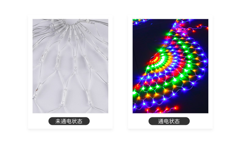 Outdoor waterproof led peacock net light, three-screen Christmas festival decorative color light, hotel park decorative color light pic 9