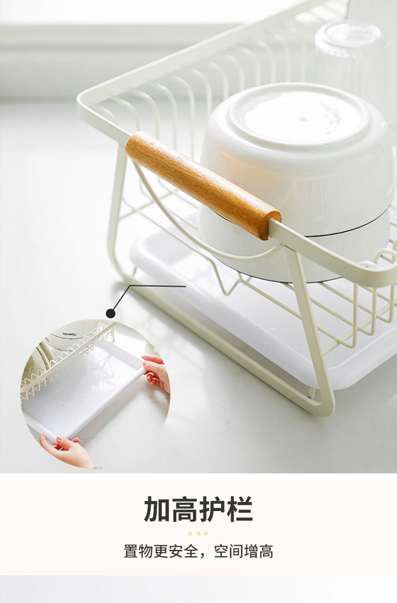 Kitchen dish storage rack, tableware storage rack, household bowl and chopstick box, wooden handle portable simple draining rack pic 17