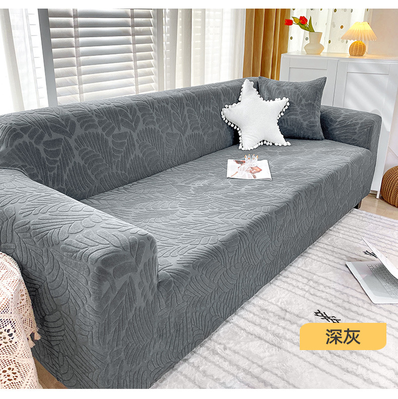 All-inclusive elastic universal sofa cover, sofa cushion, sofa cover, sofa towel, double or triple combination sofa pic 24