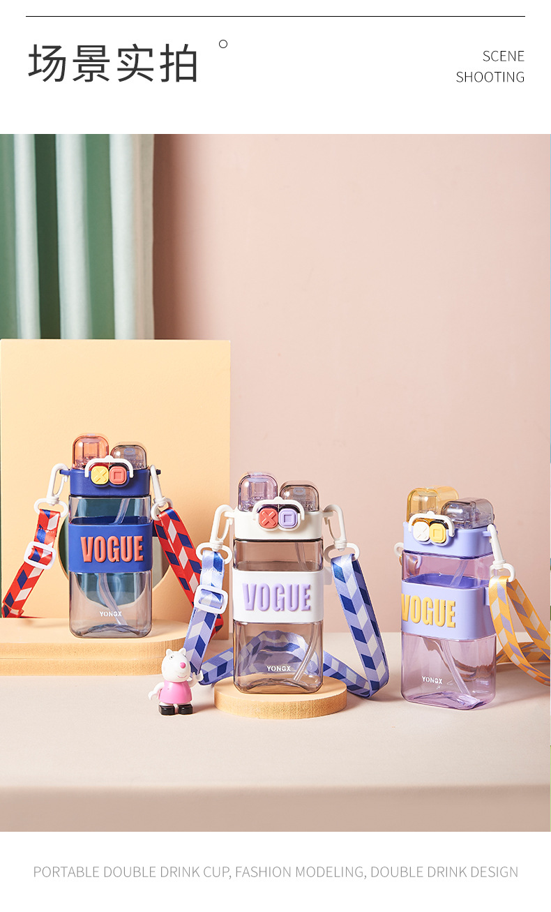 Tazas de agua de plástico tazas de agua de doble bebida para niños de alto nivel de apariencia creative punk square pajita tazas de deporte espacio pic 10