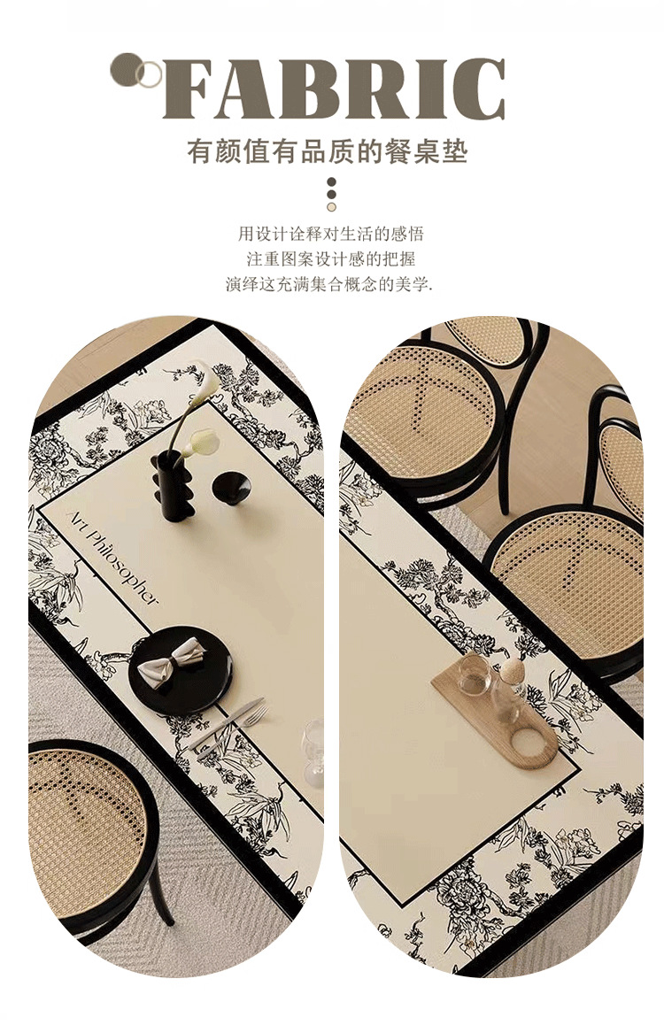 昌盛达 2024新款桌垫餐桌布pvc防水防油防烫桌布免洗可擦茶几台布可裁剪卡通详情4