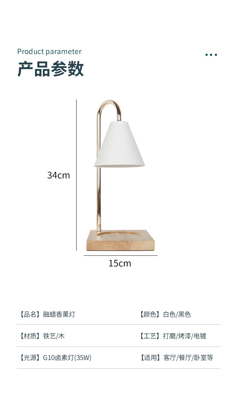 Aromatherapy melting candle wax lamp, retro and nostalgic marble melting candle lamp, home creative table lamp, plug-in dimming candlestick pic 11