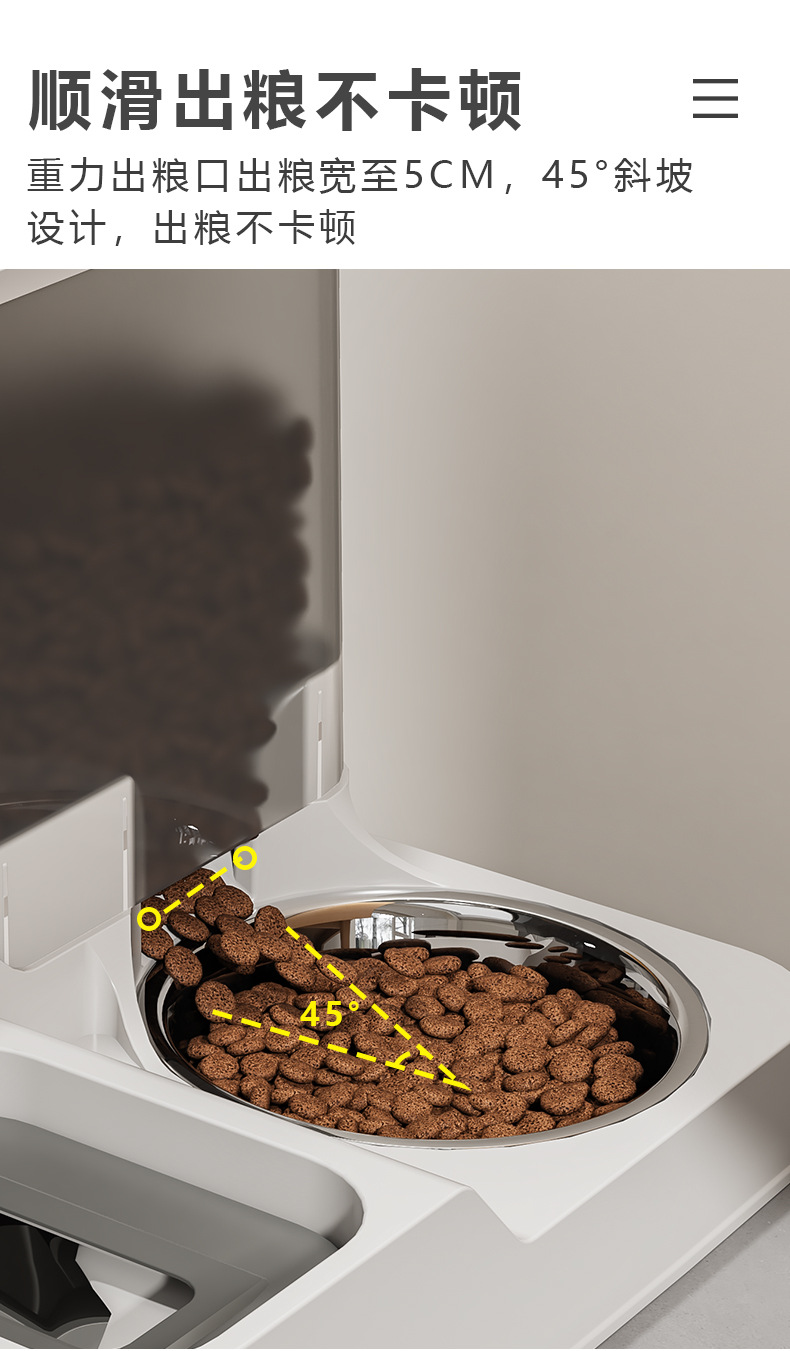 Cat double-bowl automatic drinking and feeding device integrated, dog and cat drinking and food bowl, cat bowl, dog food bowl, pet supplies pic 7