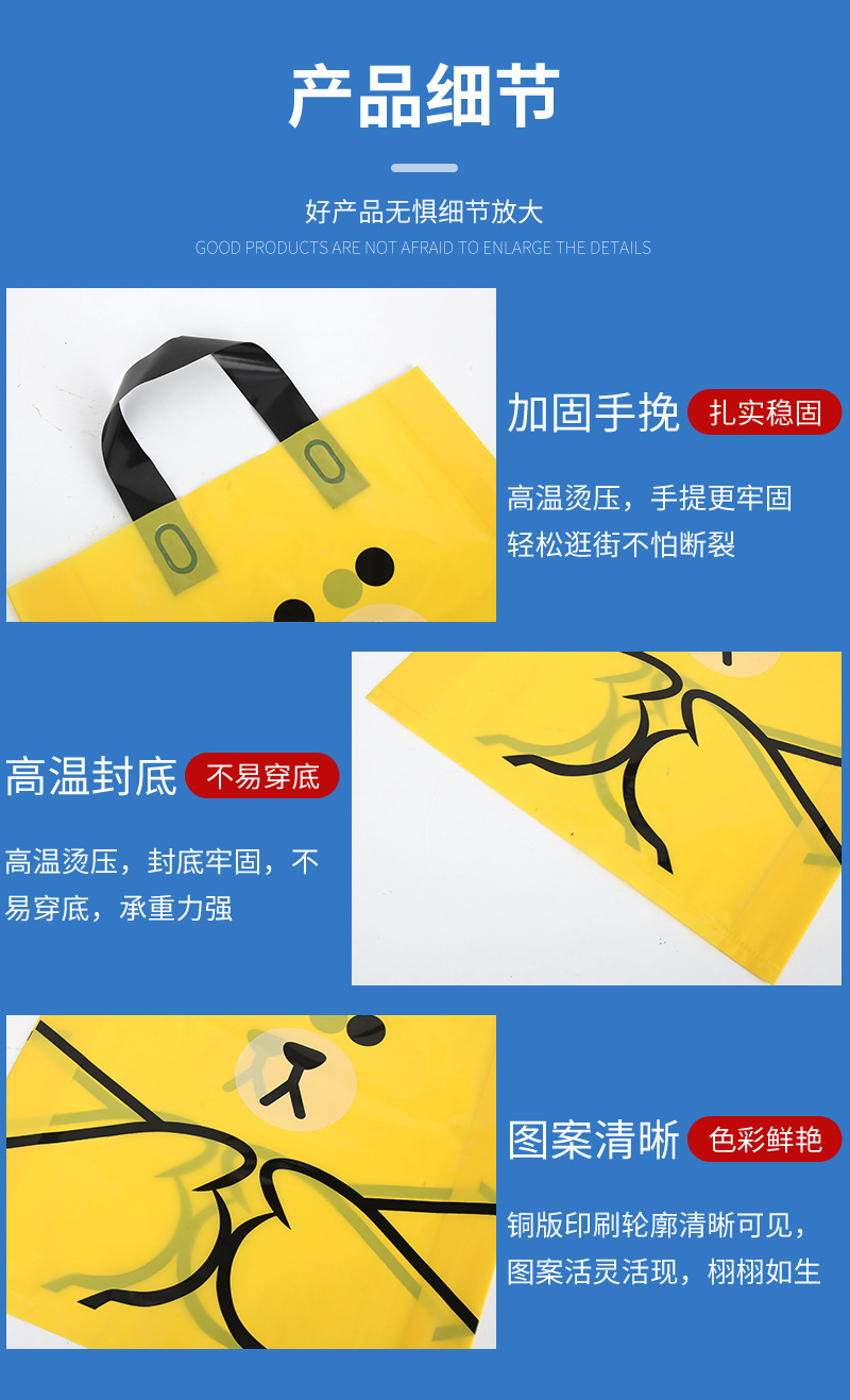 手提袋大链接_10.jpg
