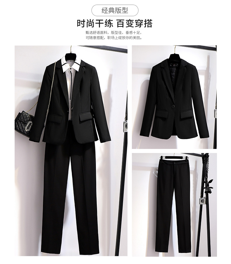 气质职业正装黑色西装外套女春秋新款女士小西服套装秋冬详情9