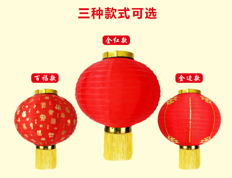 Outdoor folding and brushed red lanterns, New Year and Spring Festival lanterns, dance props, outdoor festive winter melon lanterns pic 6