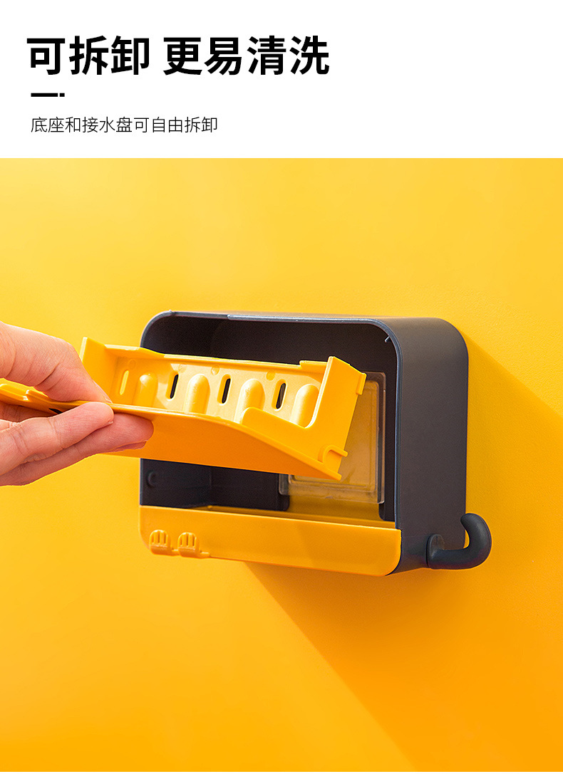 Wholesale of Chinese-style household soap boxes, wall-mounted plastic soap boxes with LIDS, draining soap boxes and plastic soap boxes pic 8