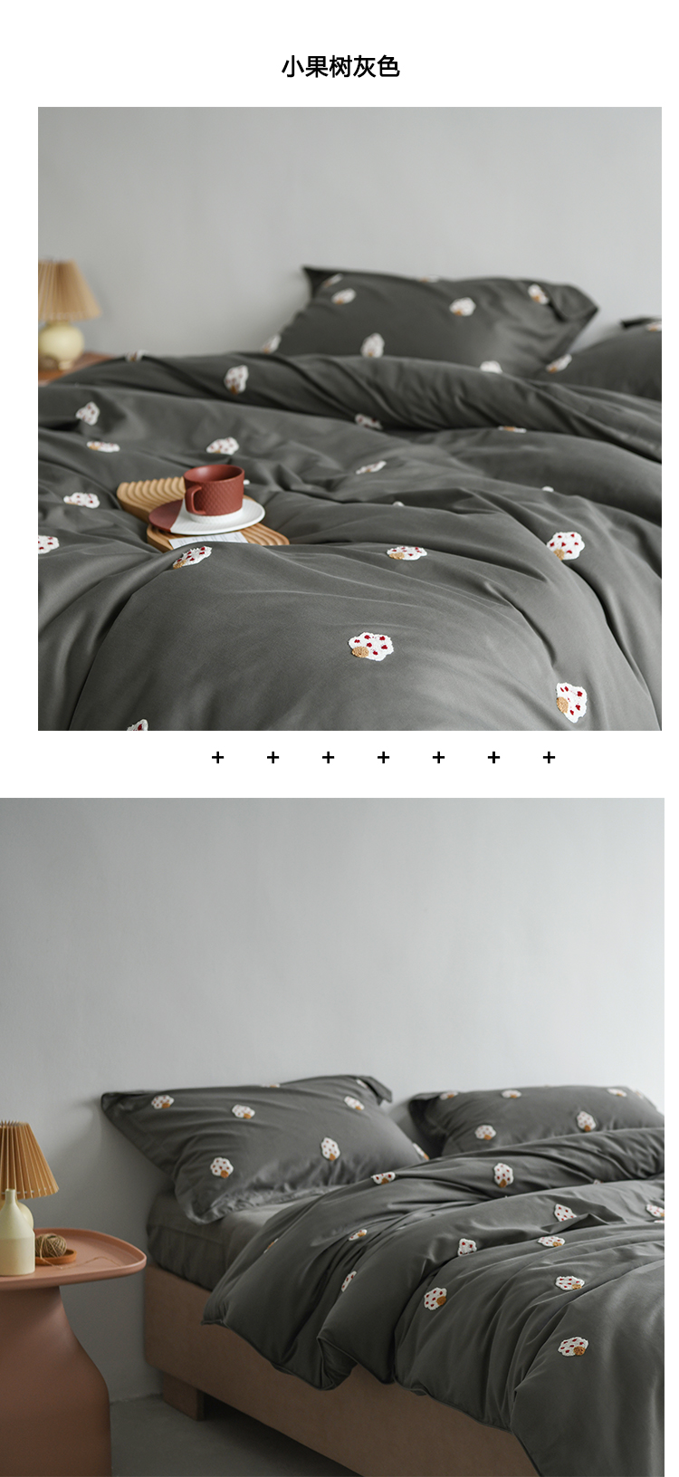 100% algodón algodón satén de tributo molido conjunto de cuatro piezas toalla de alta gama bordado artesanía adorable habitación de niños artículos de cama primavera verano pic 28