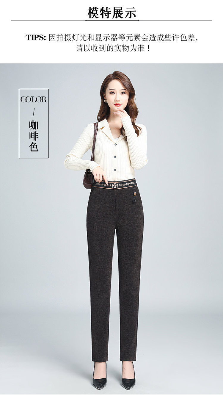 金貂绒中年妈妈裤子女秋冬款加绒加厚保暖休闲裤女百搭显瘦铅笔裤详情20