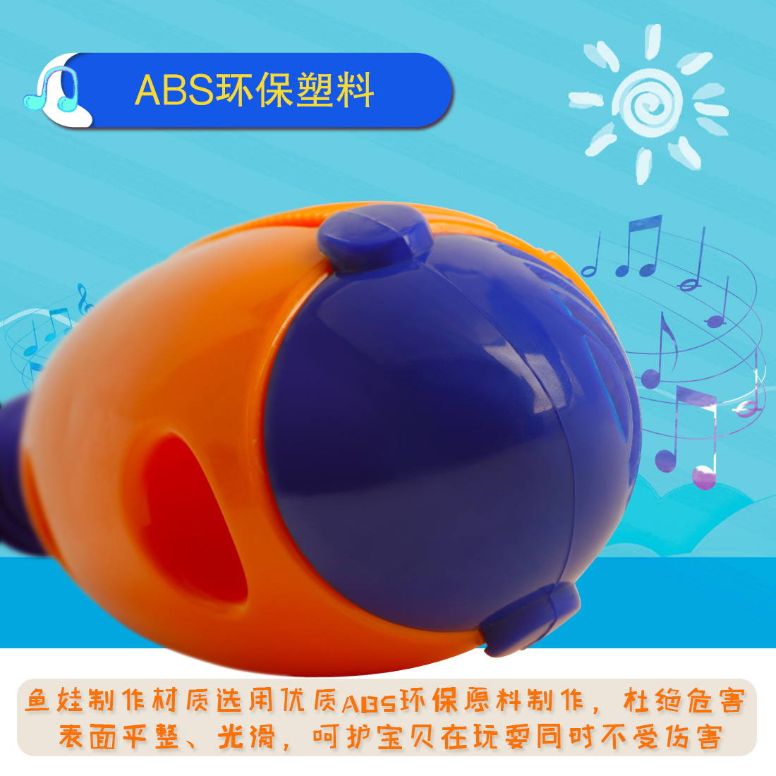 奥尔夫打击乐器伴奏鱼蛙儿童益智教具蛙鸣筒刮胡木鱼梆子直筒蛙详情7