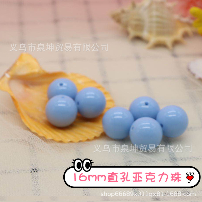 Factory direct sales of Korean-style acrylic candies, colored transparent round beads, loose beads, mobile phone lanyards, hair accessories, DIY accessories pic 13