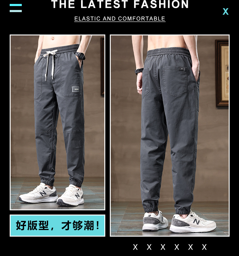 2024春夏新款工装哈伦运动大码宽松多兜束脚休闲裤男薄Men Casual详情16