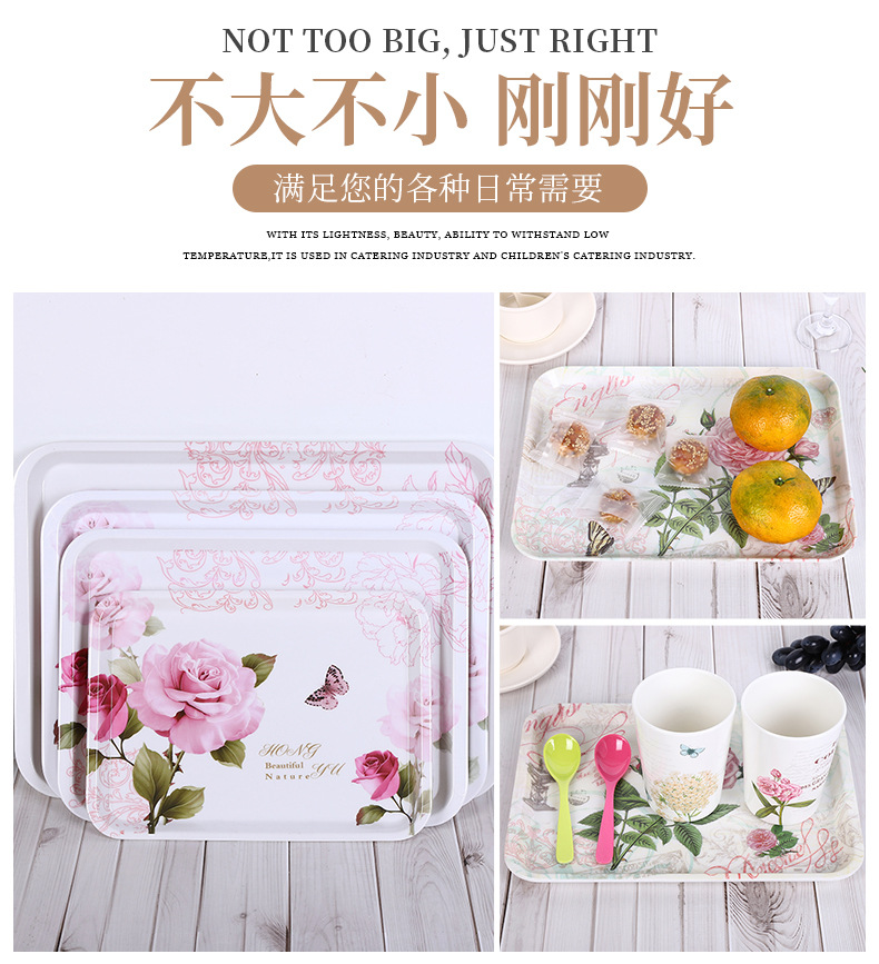 厂家定制 时尚印花长方形密胺托盘干果饮料水果置物盘 现货可定制详情5