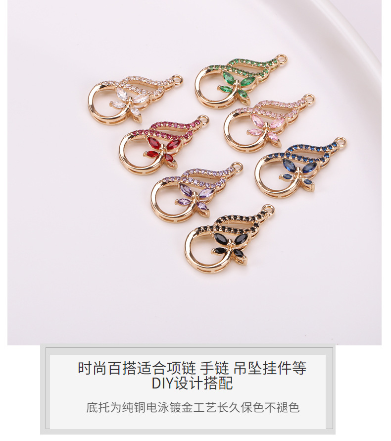 跨境饰品配件铜镀真金水晶葫芦吊坠镶钻手链项链耳环挂饰手链材料详情10