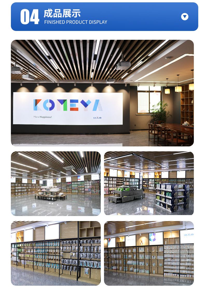 平口垃圾袋家用黑色塑料袋加厚加大一次性垃圾袋康美雅商超跨境详情15