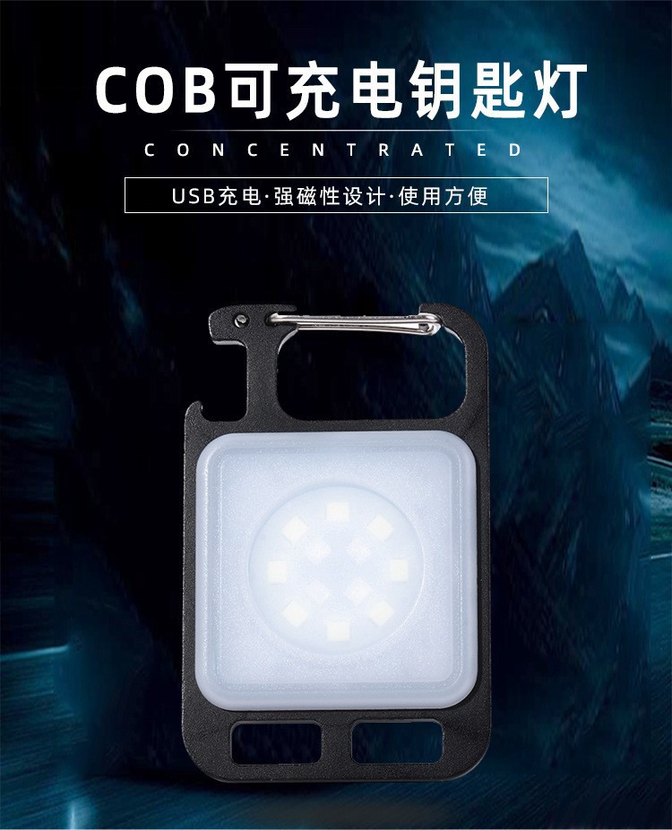Red, white and blue three-color auto repair work light, strong charging lighting, led maintenance car light, magnetic adsorption mini flashlight pic 1