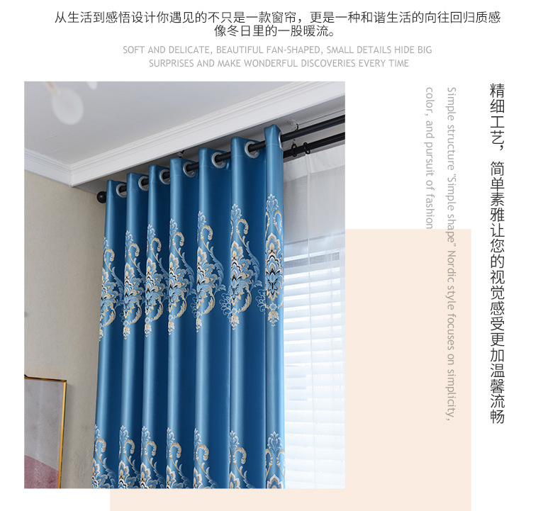 精品详情_05