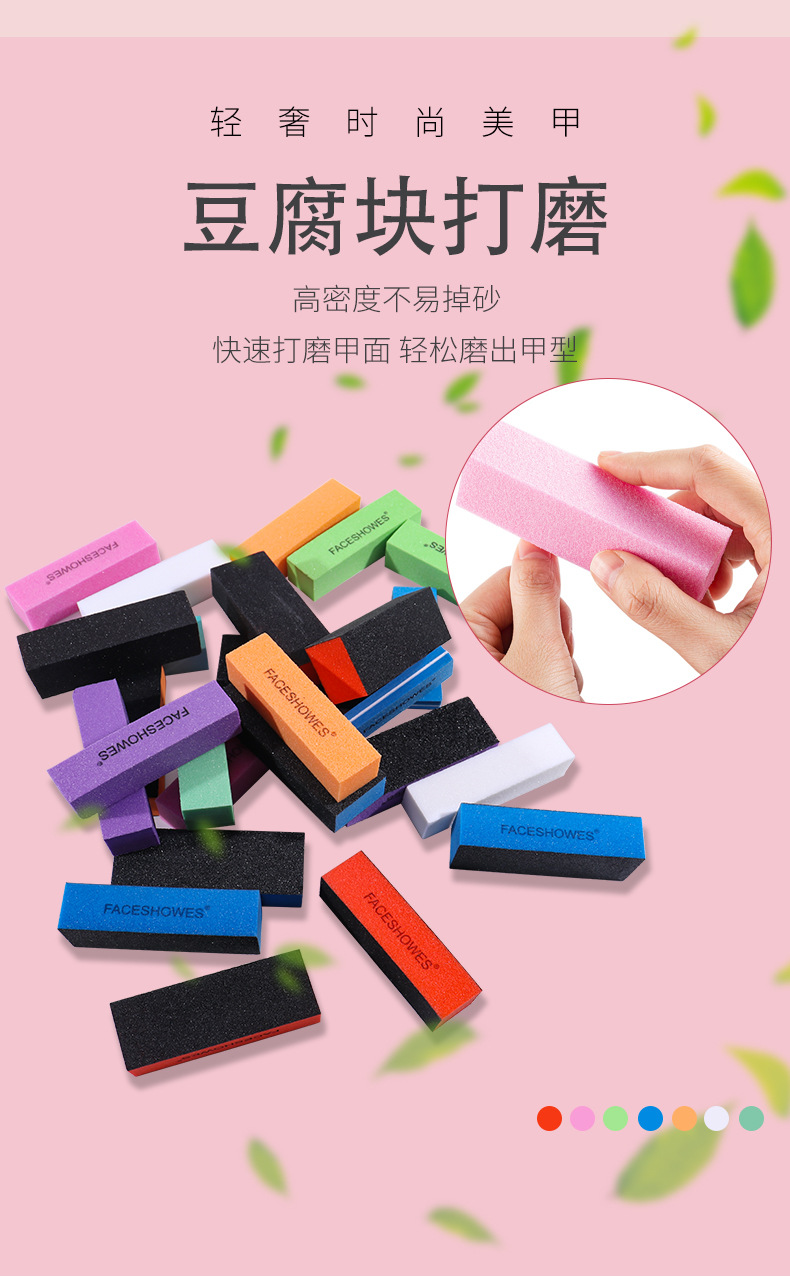 详情_03