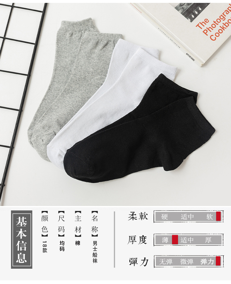 详情_04_1