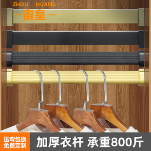 304不锈钢门吸 卧室衣柜推拉门免打孔隐形静音防撞强磁力门档门碰详情9