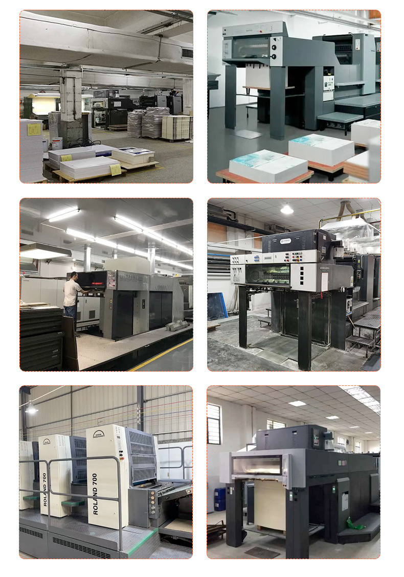 产品说明书印刷厂家折页宣传册画册印刷公司名片艺术纸样本印刷详情14