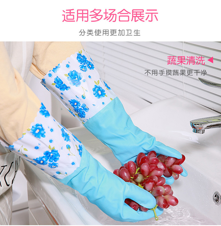 Household gloves with fleece, kitchen dishwashing and laundry latex gloves, durable rubber gloves, waterproof long style pic 10
