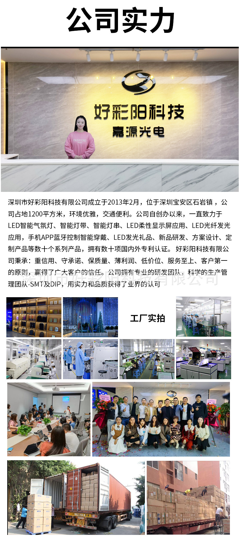 APP智能氛围台灯桌面阅读灯智能涂鸦WiFi床头小夜灯可旋转氛围灯详情18