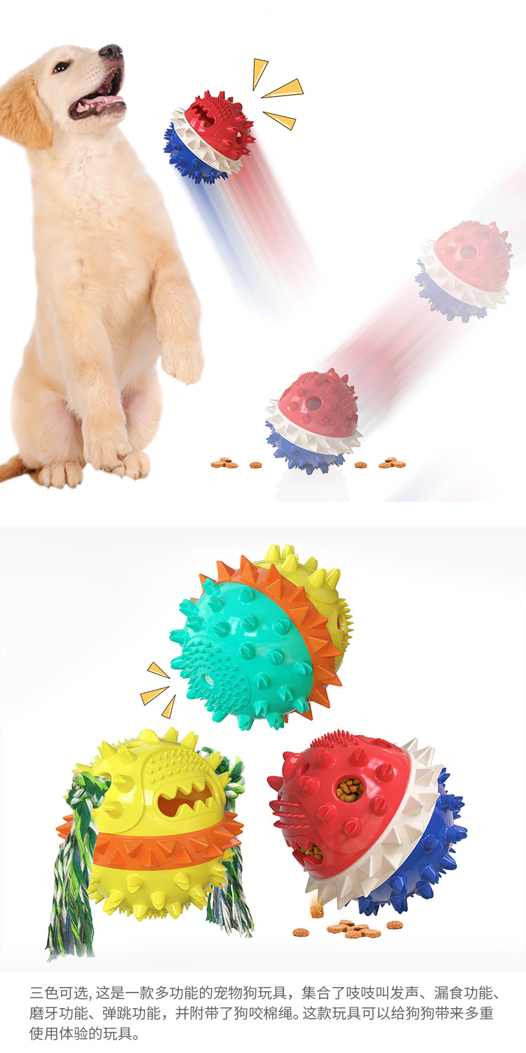 Amazon, a pet supplies manufacturer, offers floating dog teething sticks, sound-making dog toys, and pet toothbrushes pic 12
