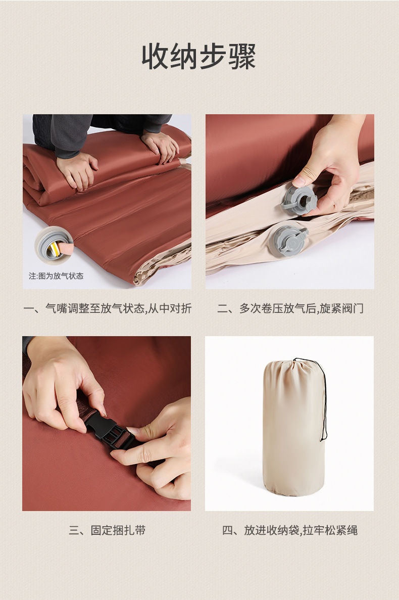 奶酪垫-双_13.jpg