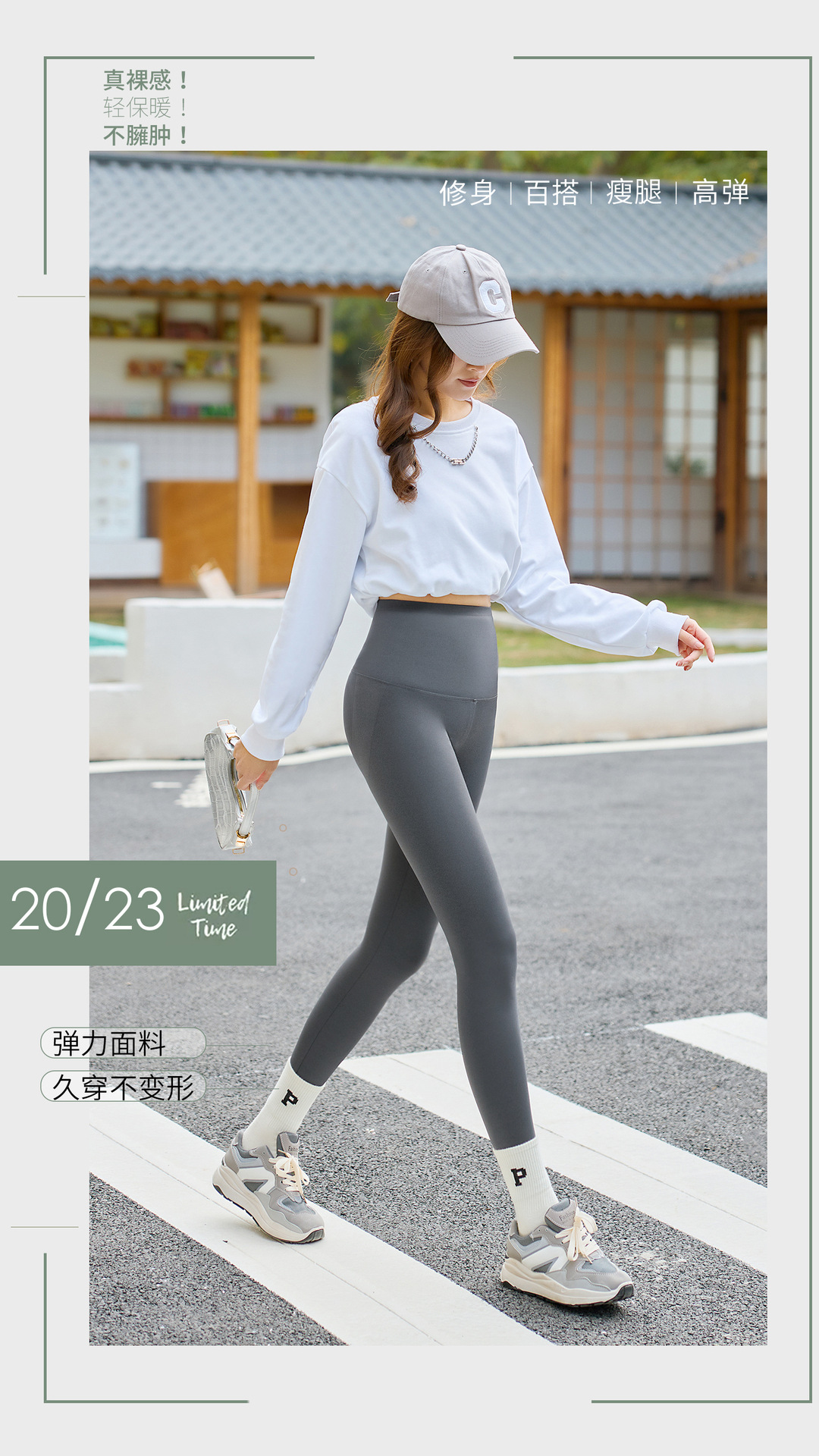 八分九分芭比裤女春夏外穿高腰收腹提臀大码瑜伽小个子打底鲨鱼裤详情10
