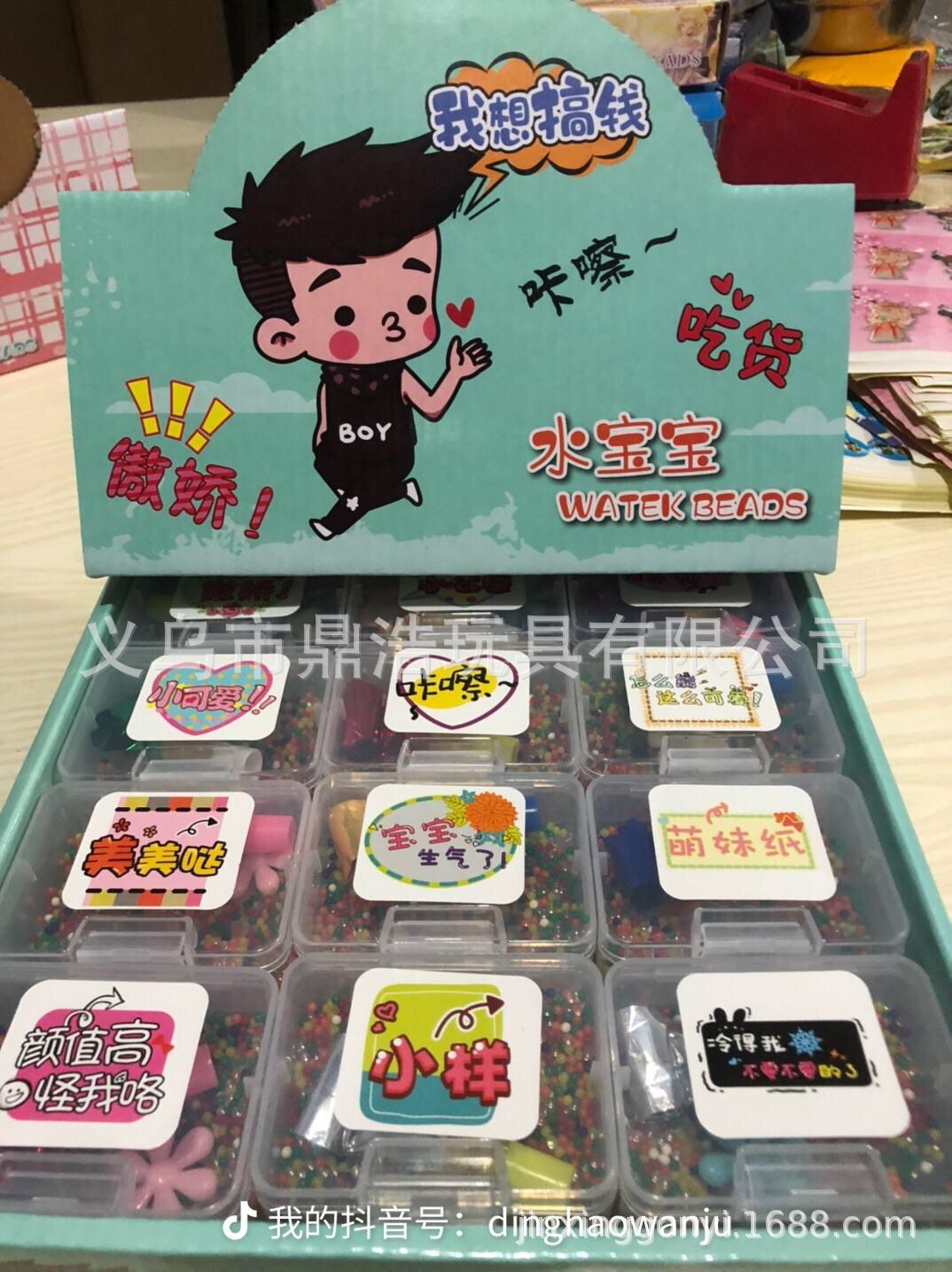 QQ图片20220301103105