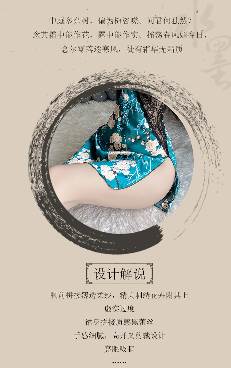 新款美背深V诱惑性感吊带睡裙春夏蕾丝拼接情趣内衣女士居家睡衣详情5