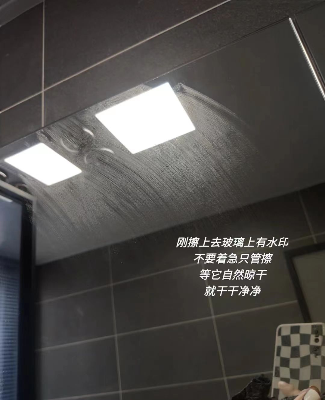 Magic Cloth Glass Cleaning Cloth leaves no marks, a special watermark-free mirror cleaning tool. South Korean cloth glass cleaning cloth pic 7