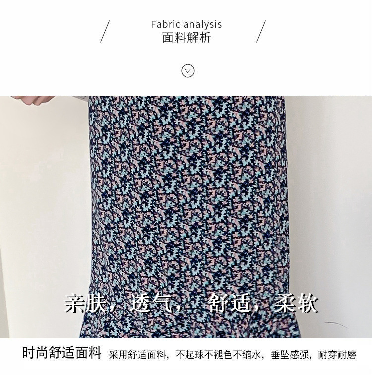 实拍2022春夏新款百搭高腰碎花半身裙女花边下摆包臀裙雪纺仙女裙详情6