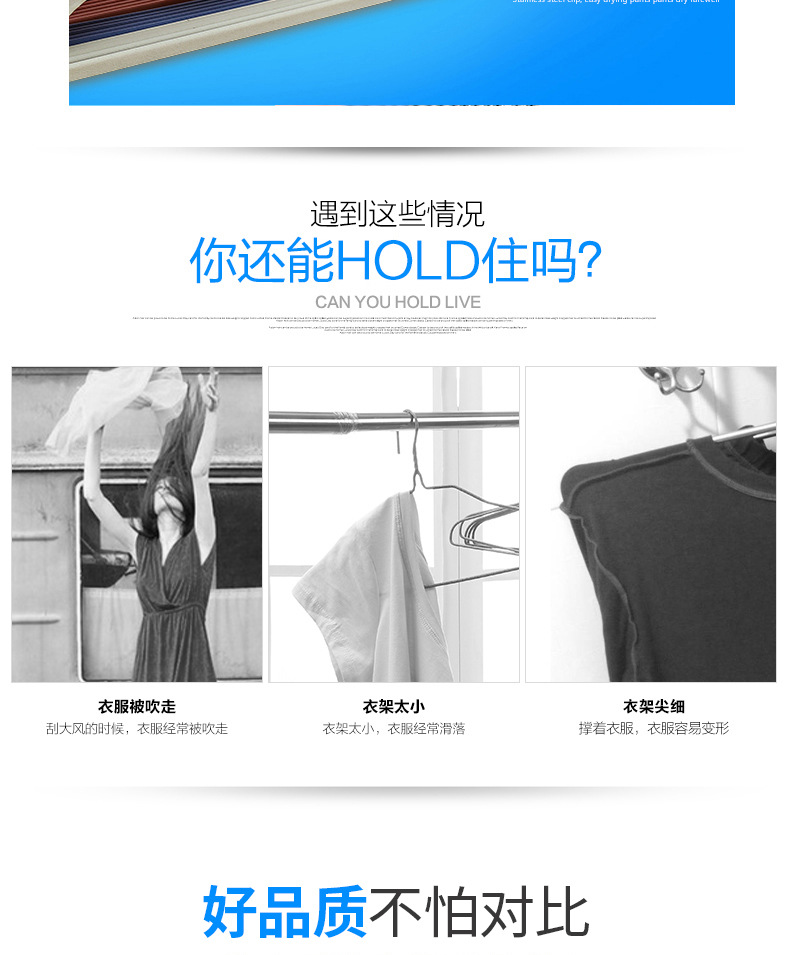 Factory wholesale ABS flocking anti-slip clothes hangers, clothing store organization, seamless storage, home clothes hanging, magic clothes rack pic 40
