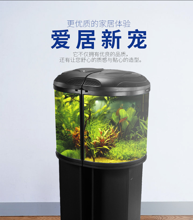 Boyu semi-circular golden fish tank small aquarium with filter water pump circulation pump black BYG-86 fish tank pic 2