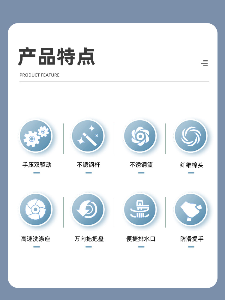 家用一拖净墩布桶旋转杆自动甩干免手洗拖把懒人免手洗旋转拖把桶详情2