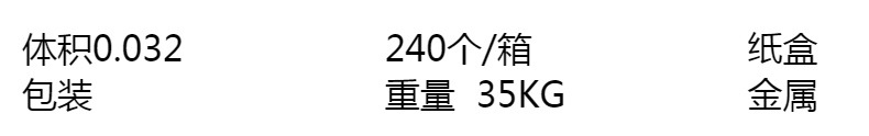 铝合金烟灰缸详情1