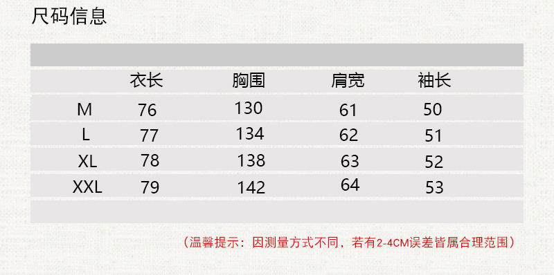 4色入纯色翻领长袖衬衫外套女宽松2024秋季新款文艺大口袋衬衣潮详情7