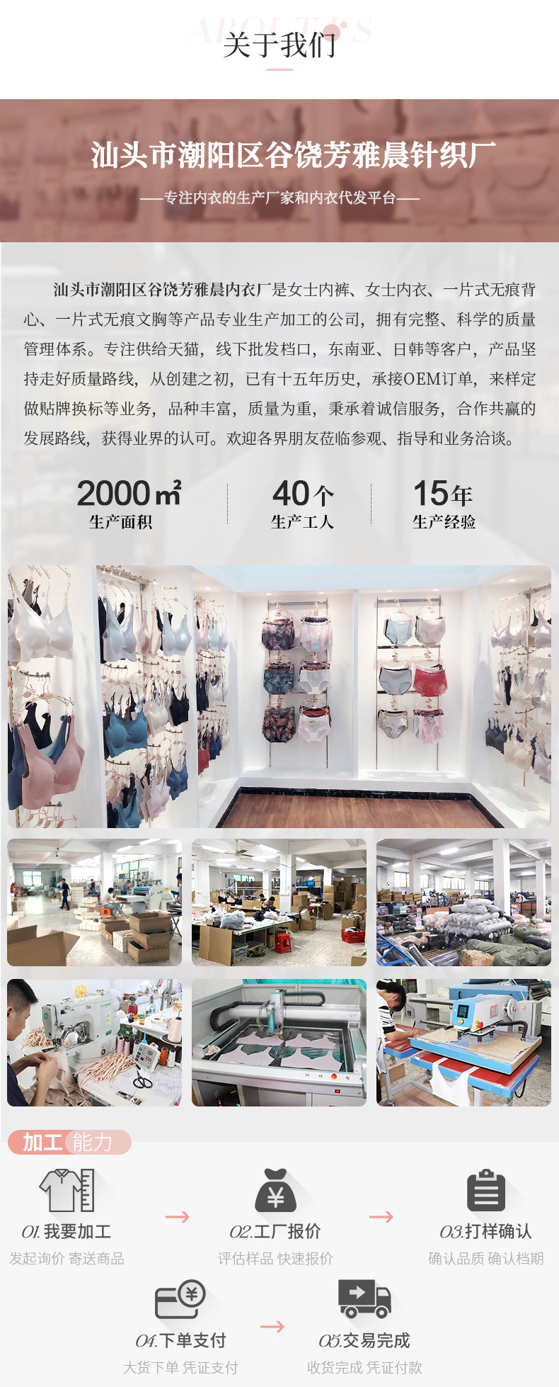 This strapless, fixed cup, beautiful back, halter top, a popular online hit, is a thin bra with a base layer and a vest underneath pic 20