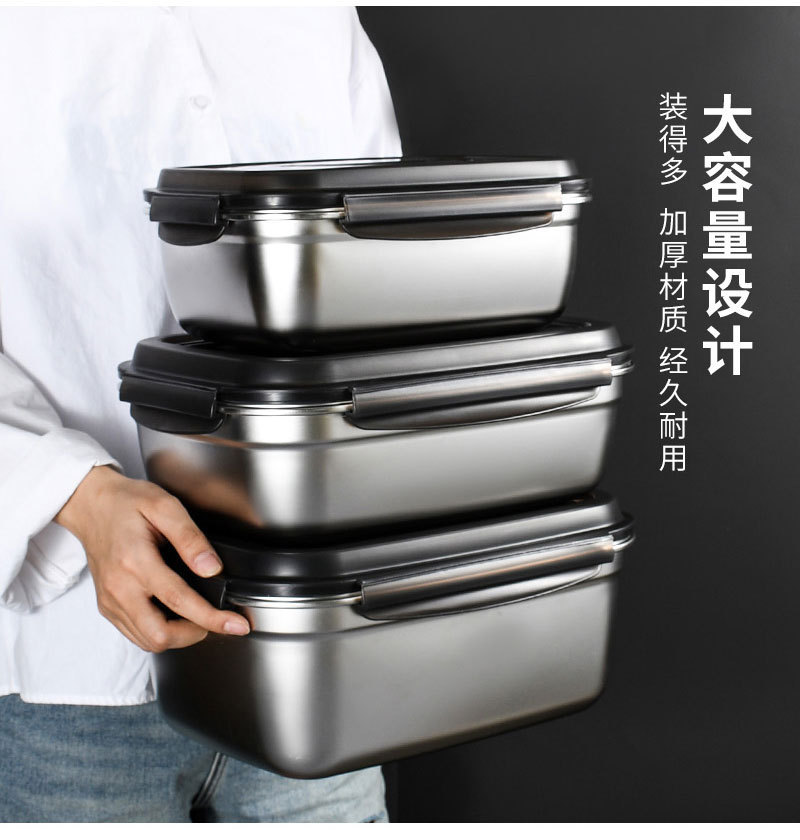 304 stainless steel food storage box, large-capacity kitchen grain sealed box with handle, refrigerated storage box, bento box pic 14