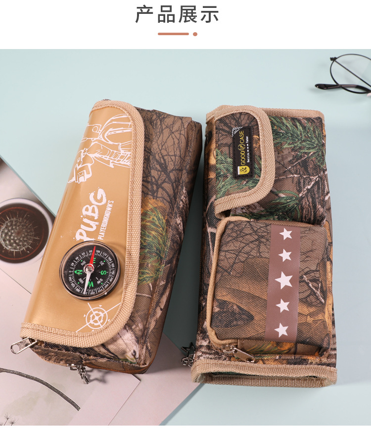 Our own brand, Morning Light, offers a large capacity creative pen case with a military style for boys and a simple and popular student stationery box. Wholesale and special offer pic 9