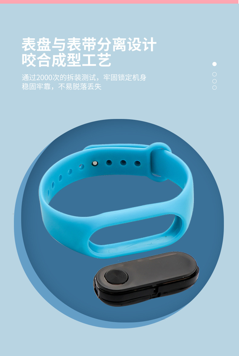 表3_06.jpg
