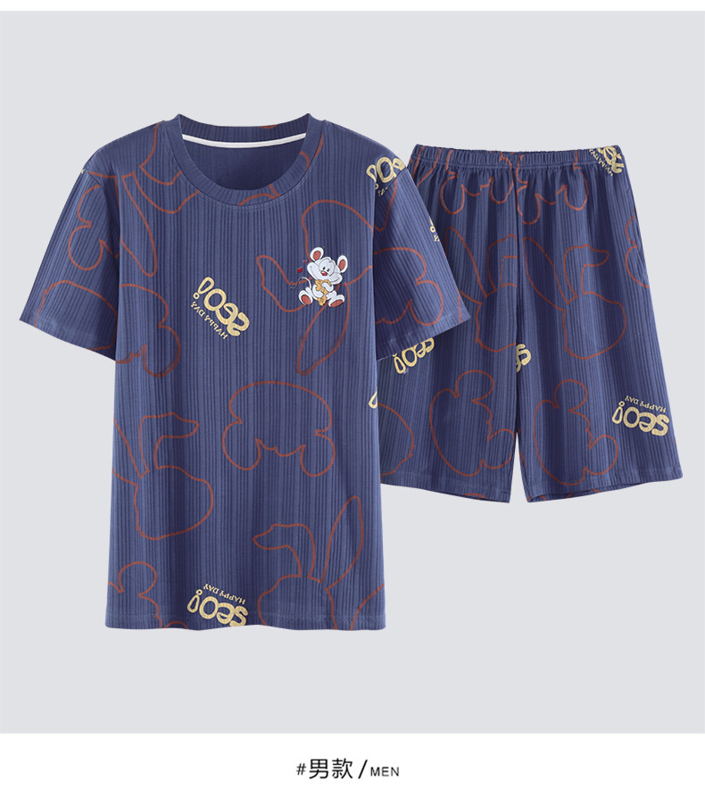 Novedades pareja manga corta pantalones cortos pijamas mujer verano slim algodón peinado hombre traje de hogar suelto casual cartoon pic 83